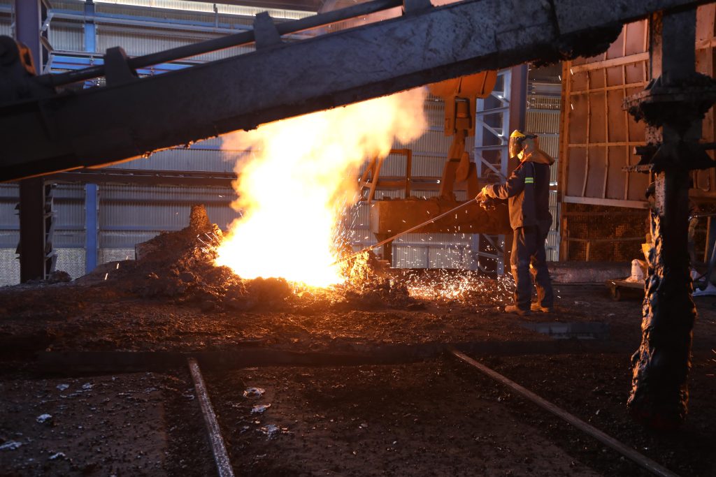 How is steel ingot produced? From raw materials to the final product How is steel ingot produced? From raw materials to the final product