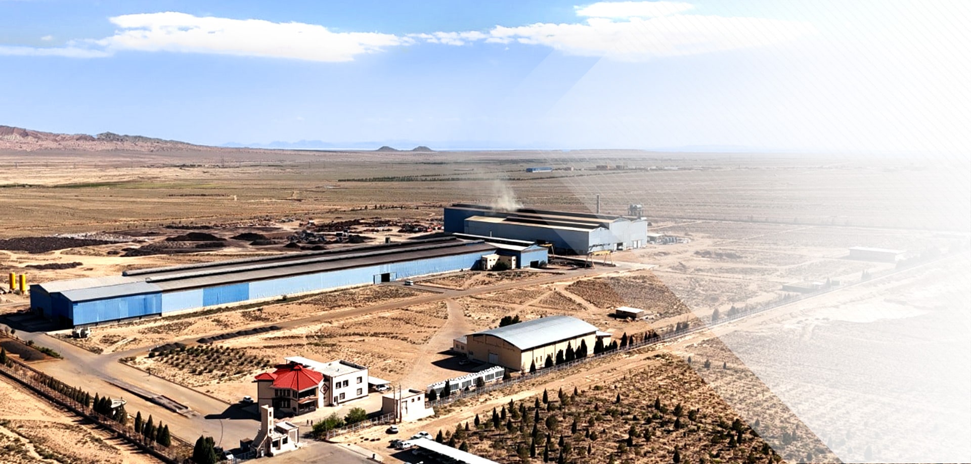 شرکت فولاد شاهرود