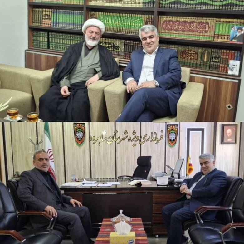 دیدار مدیرعامل فولاد شاهرود با امام جمعه و فرماندار این شهرستان/ تأکید مجید ضیایی بر لزوم همافزایی برای توسعه اقتصادی و صیانت از اشتغال پایدار دیدار مدیرعامل فولاد شاهرود با امام جمعه و فرماندار این شهرستان/ تأکید مجید ضیایی بر لزوم همافزایی برای توسعه اقتصادی و صیانت از اشتغال پایدار