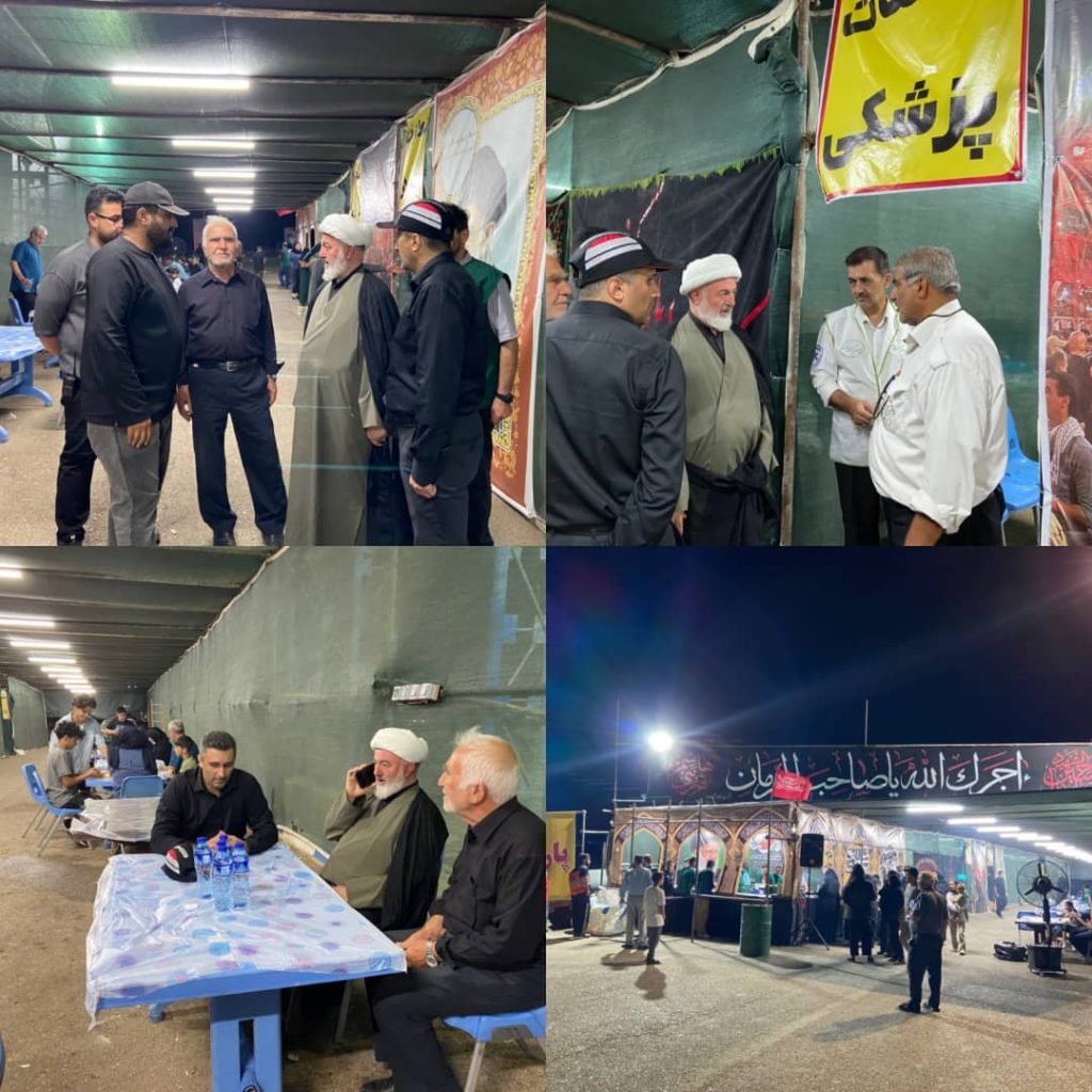 بازدید میدانی مقامات استان و شهرستان از موکب خدمترسانی شرکت فولاد شاهرود در سوگ رهبر شهید بازدید میدانی مقامات استان و شهرستان از موکب خدمترسانی شرکت فولاد شاهرود در سوگ رهبر شهید