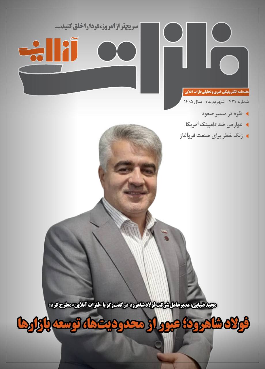 مورد #10